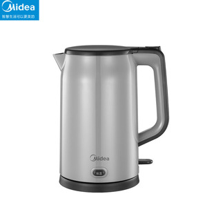 Midea Electric Water Kettle Electric Water Kettle 1.7L Fast Boiling Automatic Power Off Pure Color Injection Molding Hp1706