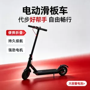 New cross-border adult electric scooter with large-capacity battery, long-lasting range, and foldable design for commuting
