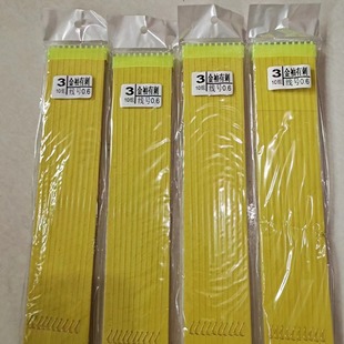 45����10���Aо���Y�Ӿ��p�h���������������Ϧ�~�h�S��ֱ�N