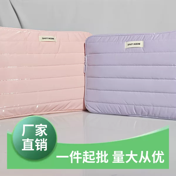 In-Stock Popular Items for Exhibitions, Business, Office, and Travel; Simple, Lightweight, Portable, and Suitable for Commuting; 14inch Notebook Sleeve Bag