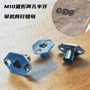 �����F����ĸM10D̼���{���\�ɿ��F����ĸ���ұ����ĸM10