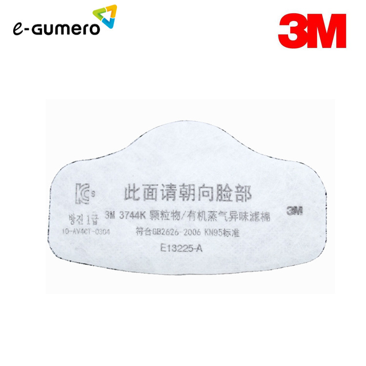 3M 3704CN 3744K活性炭过滤棉KN95滤棉 适配3200半面罩
