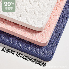 ƴ����ĭ�؉|�냺ͯ�Ӻ���������|�������Љ|���׺��d��䁉|��