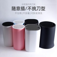 刀具收納架廚房用品多功能塑料菜刀插刀架直銷置物架家用落地王金