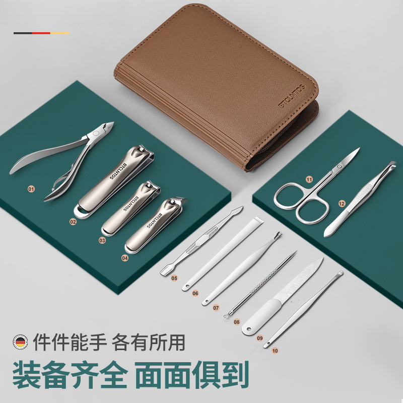 高档指甲刀套装全套家用修剪指甲剪男士多功能斜口钳套盒美甲工具|undefined