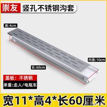 ��Ʒ��ˮ��u�Ͳۘ�֬�ͺϵ؜ϲۏN��ͥԺ������ˮ���P��w��u�Μ�