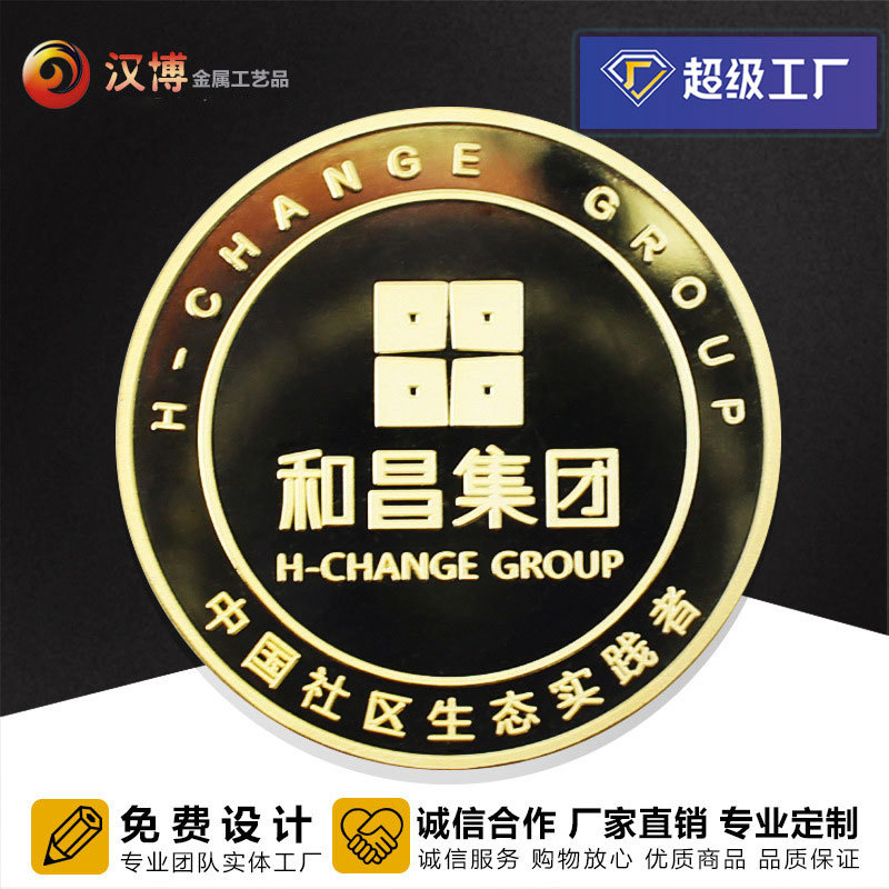 ��������������Ǩ�������ν�����Ʒ����999��������Ҷ���