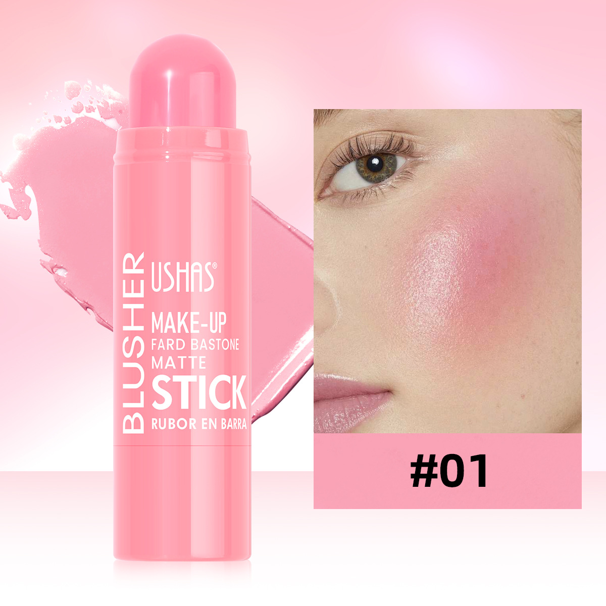 USHAS belleza venta caliente transfronteriza color color natural maquillaje portátil palo de rubor al por mayor UC144