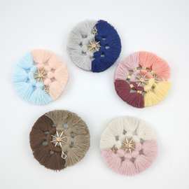 棉质铁圈小流苏穗子 服饰香包拉链耳坠挂件配饰双拼色吊穗流苏