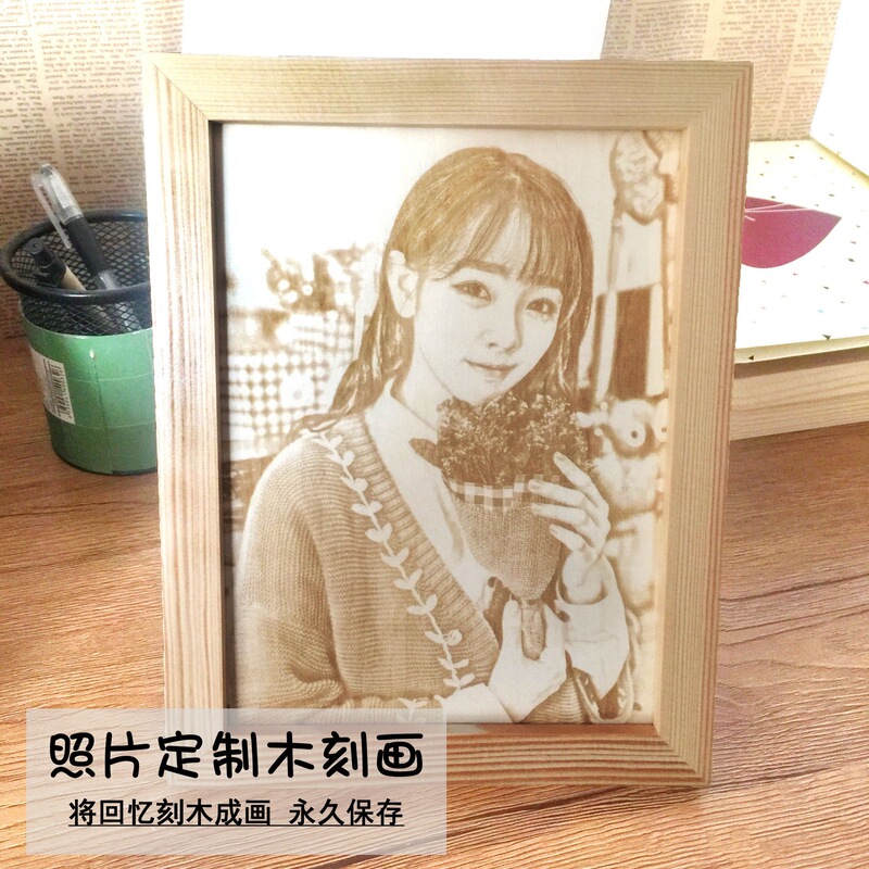 Solid Wood Picture Frame Print Carving Gift Personalized Wood Carving Photo Creative Birthday Gift Solid Wood Picture Frame Print Carving Gift Personalized Wood Carving Photo Creative Birthday Gift