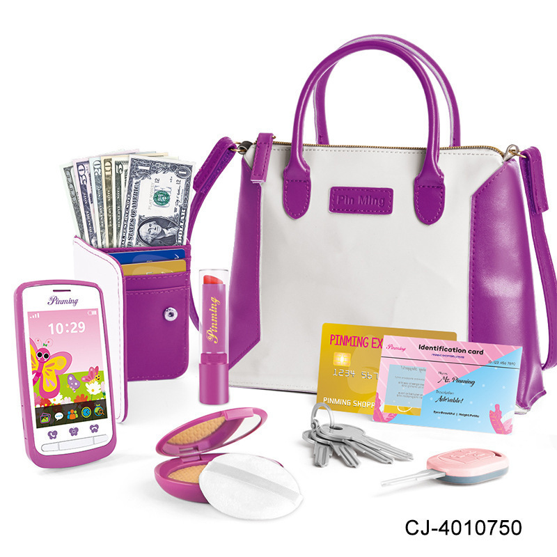 레트로 가방 세트