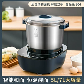 保温桶;炊事设备;酒店餐具