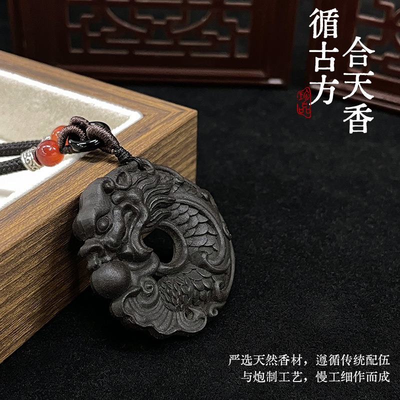全网热卖合香牌鱼化龙吊坠脖挂天然材质手工制作厂家批发香牌佛牌|undefined