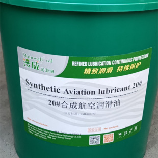 ����20̖���՝����ͺ��ջ���ʽ�l�әC���������l��13%��ֵ����Ʊ