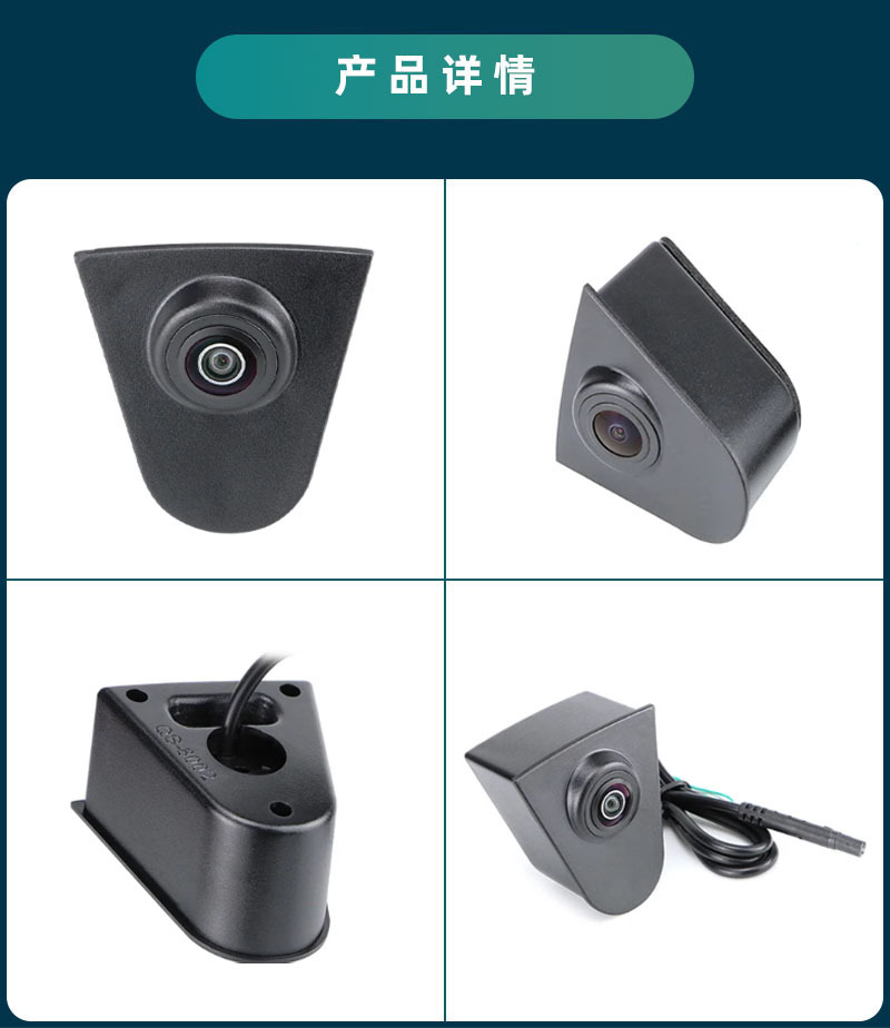 Special Car Special for Toyota Volkswagen Hyundai Front View Camera Hd Ahd1080O Car Camera
