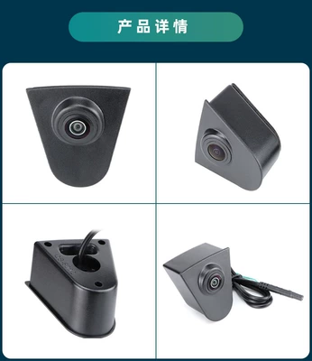 Toyota Volkswagen Hyundai Front, Vehicle camera - ahd720pcvbs-dual-control-function-black-fisheye-wide-angle-lens-qs-8002-honda