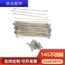 һ���������г�����ַ���14G������˿304����ָ���36֧װ