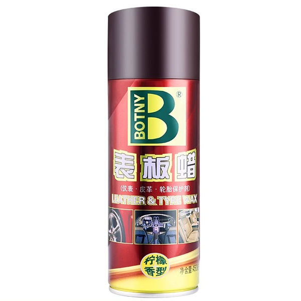 보치 레몬 맛 인테리어 개조 된 대시 보드 왁스 자동차 대시 보드 가죽 플라스틱 부품 청소 유리 코팅 왁스