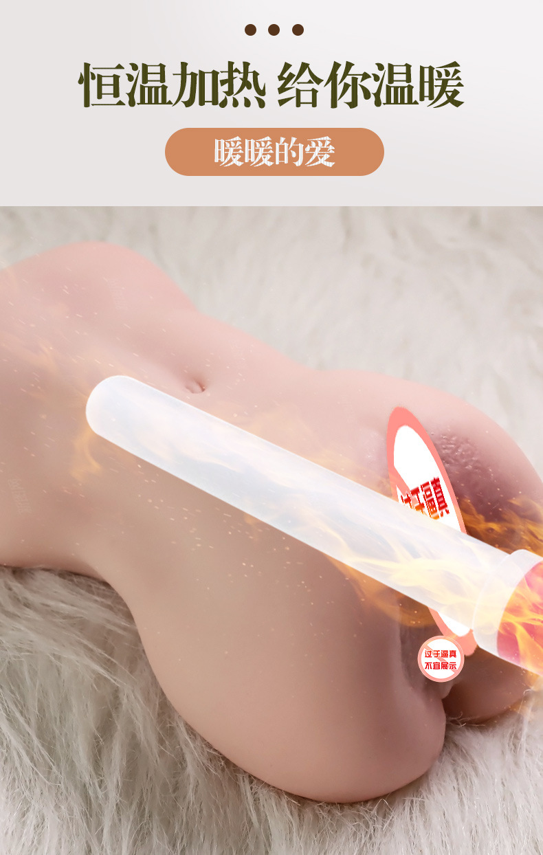 Jiuai Xiaoboli Male Masturbator Half-Body TPE Manual Non-Vibrating Adult Toy — detail image 12