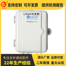 SMC���w����|�������ͨ�����Ƭʽβ�w5G�����о���w