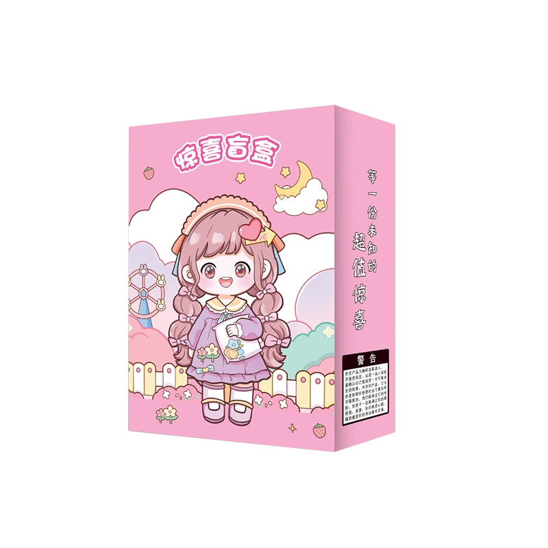 Stationery, box, children's set, Birthday gift