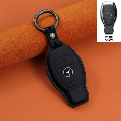 C260L Gla Glc300L Buckle Gle Car key bag - blue-c-style