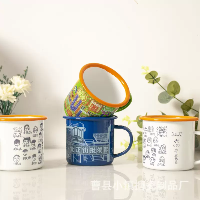 卡通头像搪瓷杯家用老式搪瓷缸摔不烂马克杯学校儿童牛奶杯喝水杯