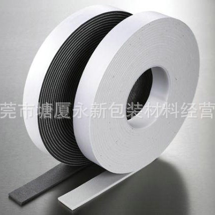 大量供应高密度PE汽车泡棉白色泡棉脚垫泡棉条IXPE泡棉胶带防静电