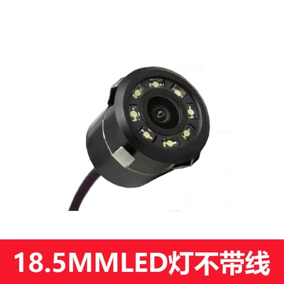 angle car navigation, Vehicle camera - night-vision-king-185led-bare-metal