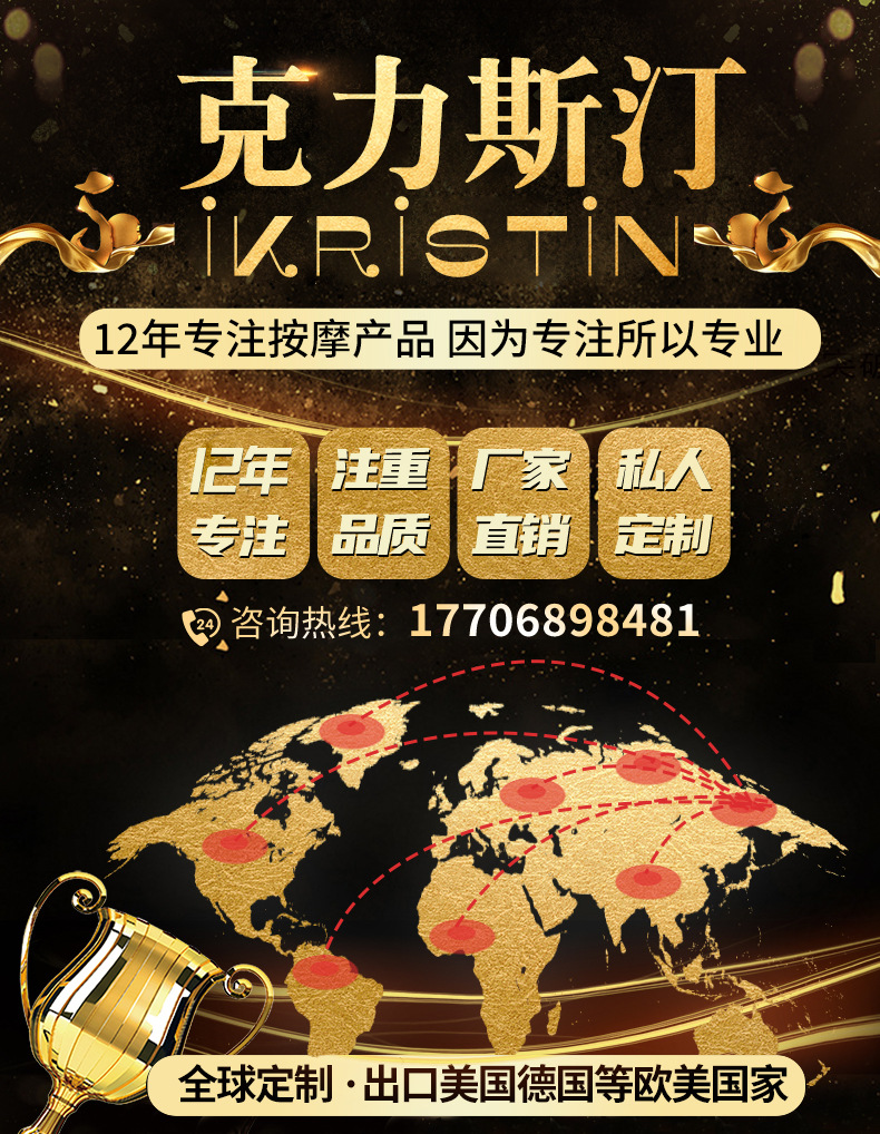 微信图片_20210506154843