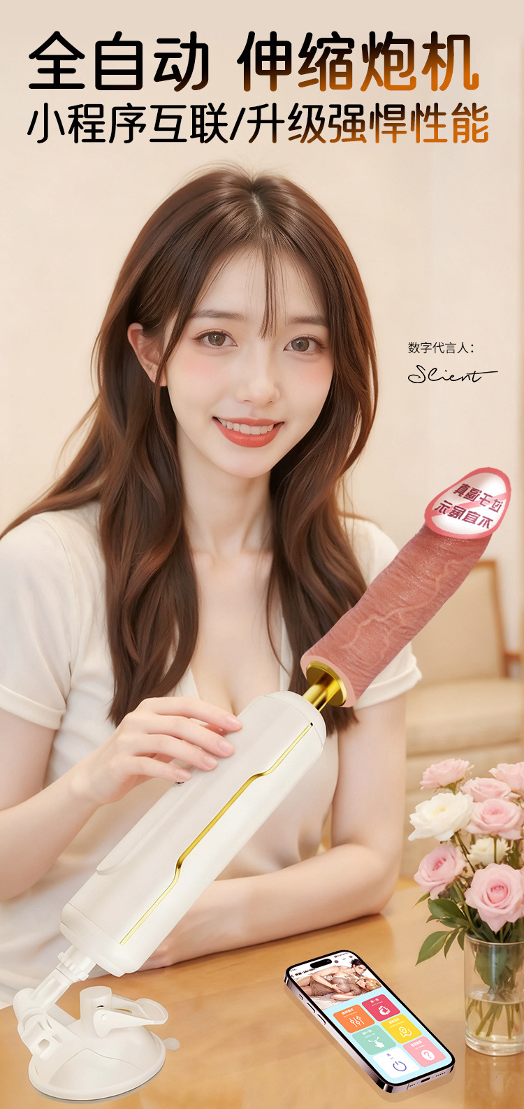 Jiuai Telescopic Vibrating Massage Stick with 6-Frequency Adjustment, Electric Button Control, Adult Wellness Device — detail image 17
