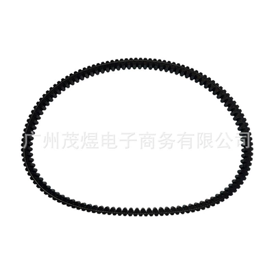 Belt Silver Wing 2006-2007