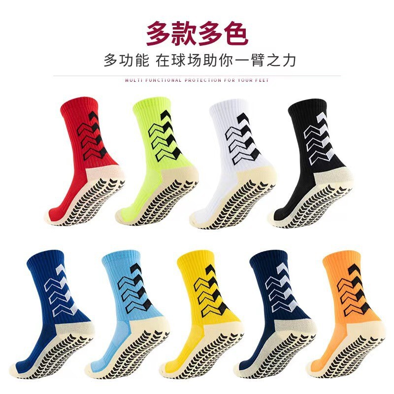 クロスボーダー Temu サッカー ソックス メンズ 卸売 長袖 半袖 トレーニング コンペティション 学生 スポーツ 吸汗性と消臭性|undefined