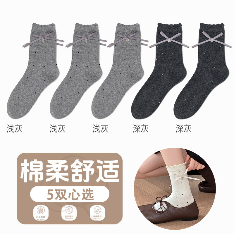 袜子女春夏韩系ins蝴蝶结秋冬芭蕾风中筒袜女蝴蝶结花边透气棉袜|undefined