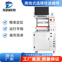 �x���Բ��庸С������x��ʽȫ�ԄӾ�·�������a���әC�O������