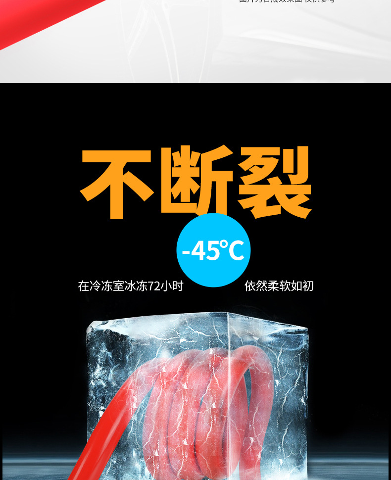 Suitable for Car Battery Jumper Cables, Pure Copper Jumper Cables, and Battery Connection Cables