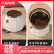 Mochapot cloth powder new coffee pot connecting powder rings without…