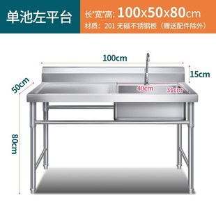 304 floor sink double basin integrated sink outdoor vertical simple face washing stainless steel sink sink sink sink
