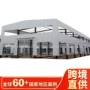 工程搭建生产结构钢结构
