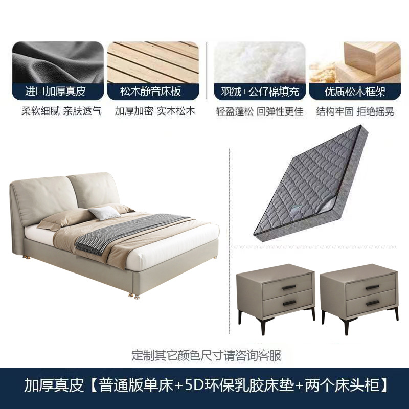 Cama italiana minimalista de cuero multifuncional con diseño de oreja de elefante, cama doble de 1.8 metros, cama de matrimonio sencilla y moderna con cajones de almacenamiento. image 8
