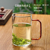 Heat -resistant glass cup with handle milk cup office transparent glass cup soaked tea cup cold water cup home