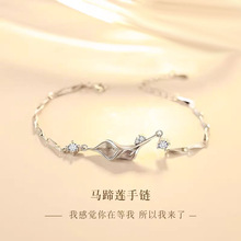 �R��ɏs925���y���Ů���p��С���OӋ��2024�¿����C���նY��