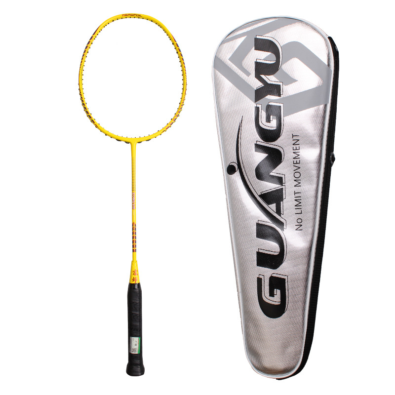 Badminton racket competition-specific enhanced offensive badminton…