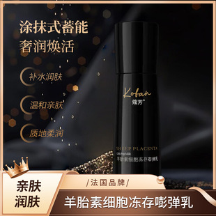 ��Ʒޢ����̥�ؼ��������؏����|���᝙�غ��H�w�������沿�o����