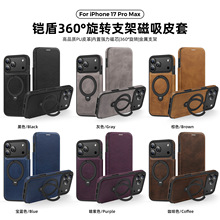 iPhone17Pro����֧���֙C�����l�̄�16Pro���wS25��忨Ƥ�׿羳