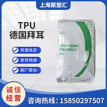 TPU ����˼���ݶ� DP9380AU ע���ͺ� �ߏ��ȿ��_�������z