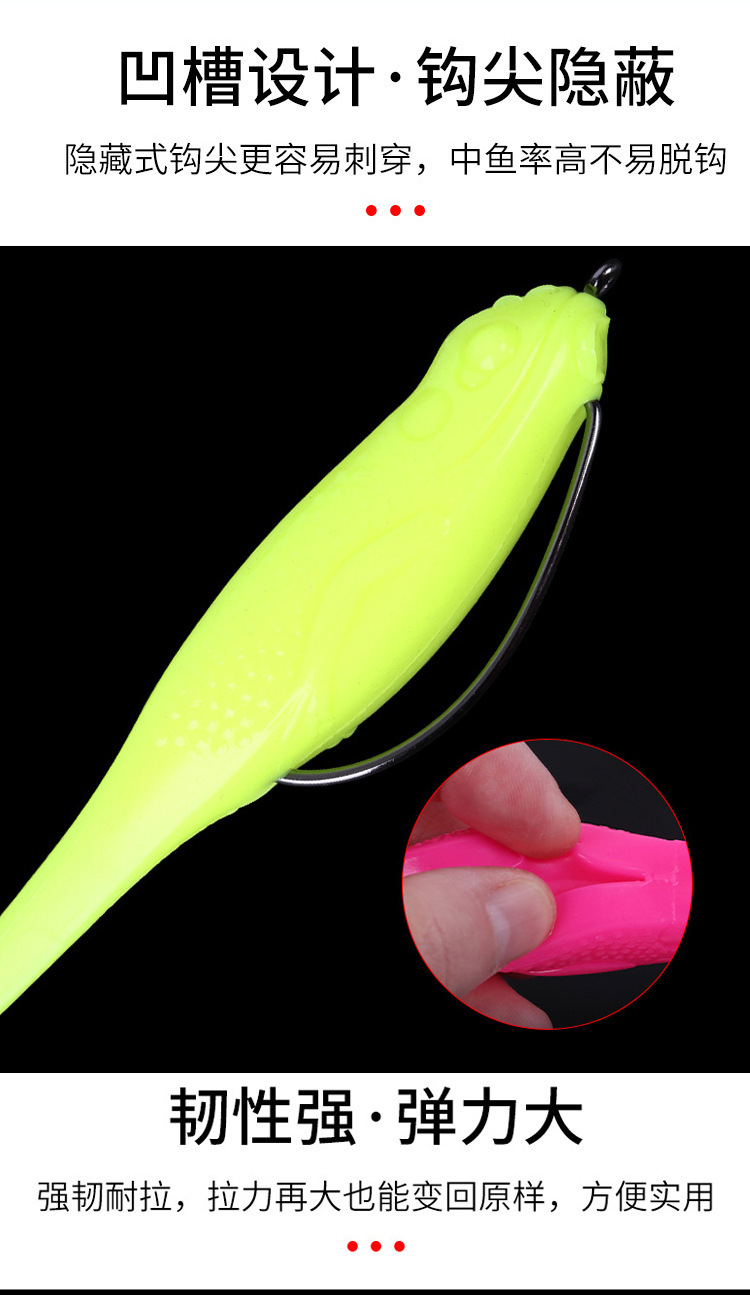 Soft Frogs Fishing Lures Spinner Blade Baits Fresh Water Bass Swimbait Tackle Gear