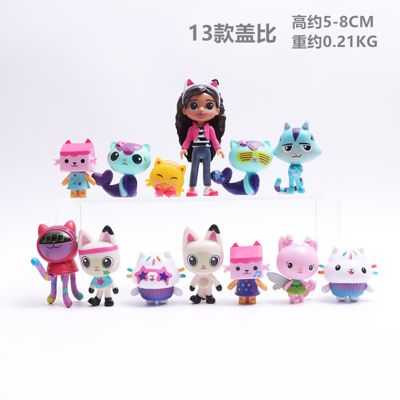 13 Gaby's Doll House Cartoon Animation Cute Kitten Toy Model Doll Machine Gashapon Doll Ornaments