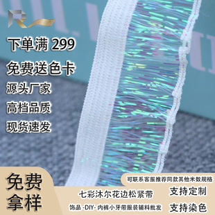 �߲ʽz�堖��߅�ɾo1.5CM-2.0CMľ����߅ ȹ߅�Y���Ʒ�F؛�o�ώ�