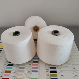 化纤纱;棉纺纱;混纺、合股纱